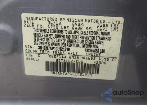 2012 Nissan Versa 1.6 Sl from USA, damaged, VIN 3N1CN7AP1CL921219